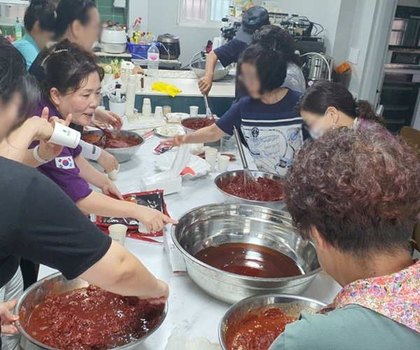 육포고추장만들기 (7).jpg